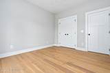 133 Janes Way - Photo 19