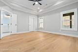 101 Janes Way - Photo 10