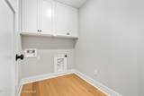 101 Janes Way - Photo 16