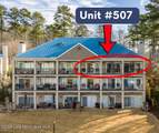 100 Harbor Place #507 - Photo 2