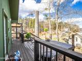 197 Maple Ridge Rd - Photo 36