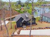 208 Village Trl - Photo 3