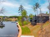 208 Village Trl - Photo 5