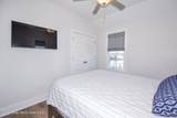 133 Oak Dr - Photo 76