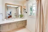 119 Herren Camp Rd - Photo 16
