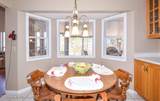 116 Cardinal Heights - Photo 23