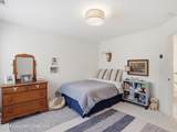 63 Bettie Path - Photo 29