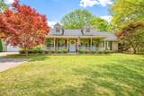 268 Driftwood Dr - Photo 2