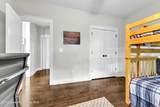590 Paces Way - Photo 20