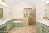 4105 Sudbury Crt - Photo 18