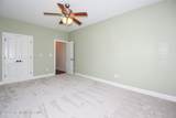 4105 Sudbury Crt - Photo 23