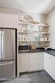 37 Holly Ln - Photo 31