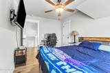 101 Landing Dr - Photo 48