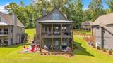 101 Landing Dr - Photo 6
