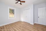 94 Brummitt St - Photo 47