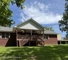 108 Bradford Rd - Photo 2