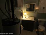 353 Farm Loop Rd - Photo 24