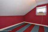 1789 Holman St - Photo 47