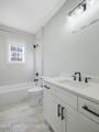 106 Cheyenne Ln - Photo 27