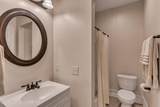 48 Stoneview Summit Crt   2401 - Photo 17