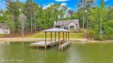 2365 Sturdivant Rd - Photo 53
