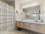 100 Harbor Place #507 - Photo 29