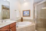 370 Marina Point Unit E103 Rd - Photo 15