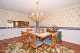 116 Cardinal Heights - Photo 17