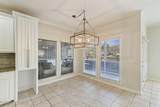 160 Shady Lane Rd - Photo 31