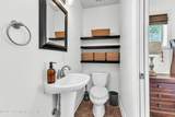 51 Falling Water Cir - Photo 14