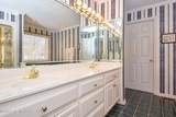 116 Cardinal Heights - Photo 40