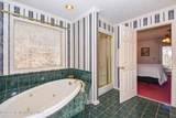 116 Cardinal Heights - Photo 44