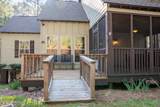 214 Camp Cir - Photo 5