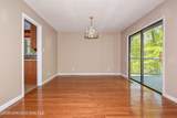951 Crestwood Cir - Photo 8