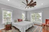 96 Shady Bay Pt - Photo 17