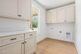 85 Jane's Way - Photo 5