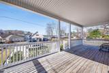120 Shore Line Dr - Photo 9