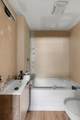 6563 Andrew Johnson Highway - Photo 13