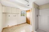 310 Goose Creek Road - Photo 18