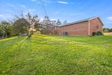 310 Goose Creek Road - Photo 22