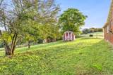 310 Goose Creek Road - Photo 23