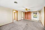 310 Goose Creek Road - Photo 4