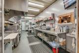 4020 Roan Creek Rd #2 - Photo 23