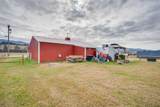 4020 Roan Creek Rd #2 - Photo 33