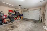 459 Lochmere Drive - Photo 25