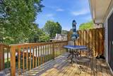 1934 Walnut Avenue - Photo 8