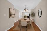2045 Economy Road - Photo 7
