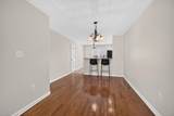 2045 Economy Road - Photo 8