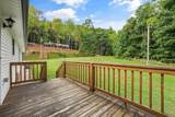 1220 Cougar Trail - Photo 17