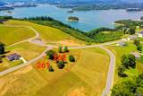Lot 262 Ridgeline Court - Photo 5